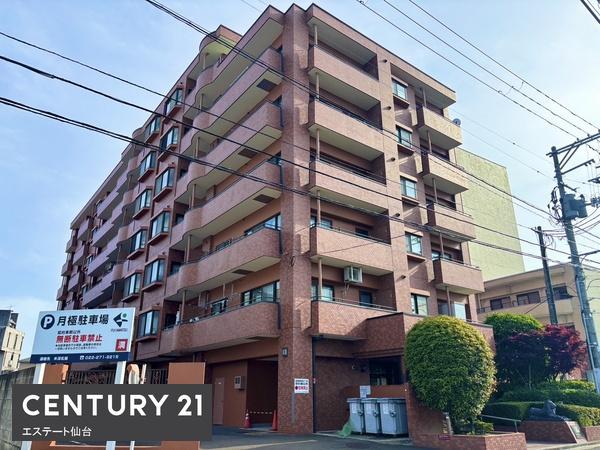 ライオンズマンション錦町