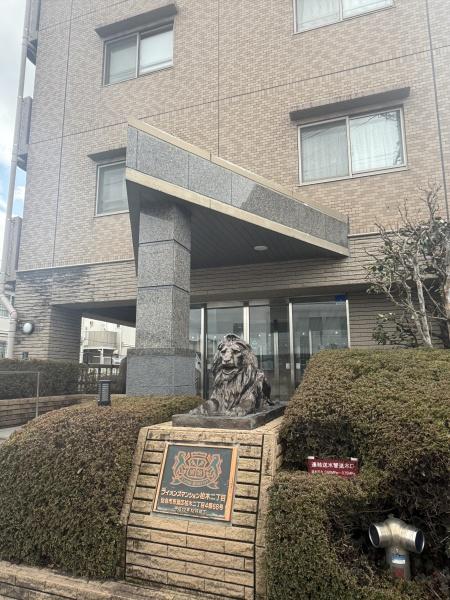 ライオンズマンション柏木二丁目