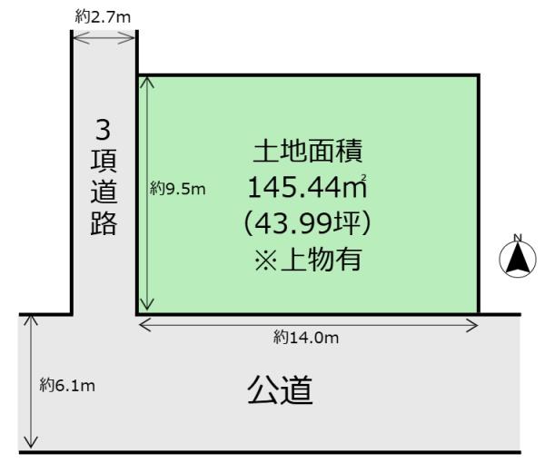 仙台市青葉区小田原６丁目の売土地