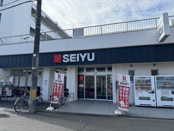 仙台市青葉区小田原６丁目の土地(西友小田原店)