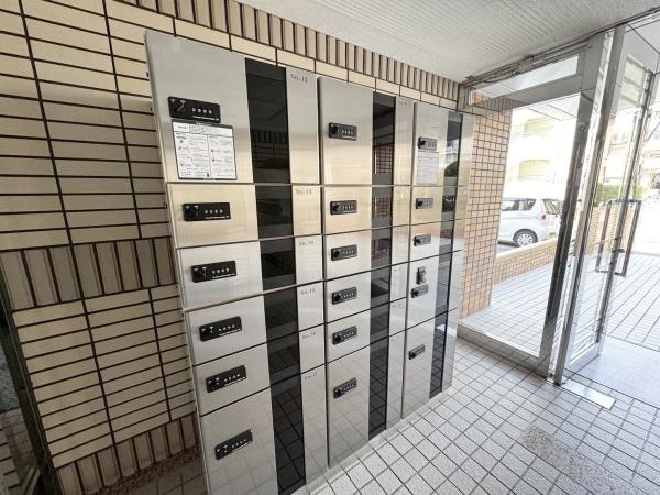 朝日プラザ柏木Ⅱ