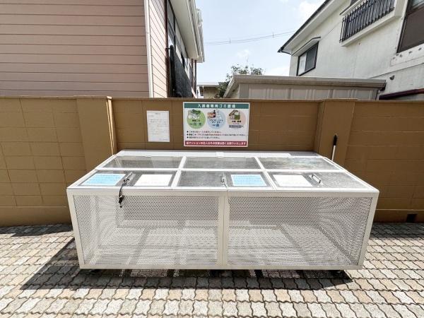 朝日プラザ柏木Ⅱ