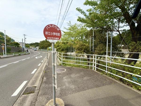 仙台市宮城野区二の森の土地(仙台市営バス「桝江小学校前」)