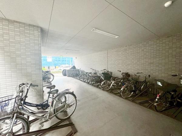 アルコイリス二日町