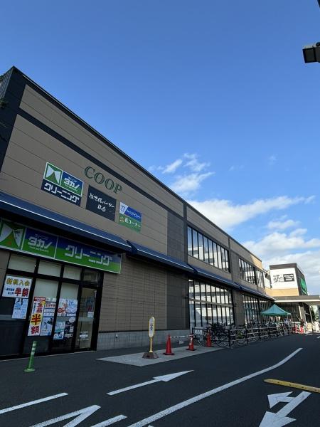 錦町パーク・ホームズ(COOP　MIYAGI榴岡店)