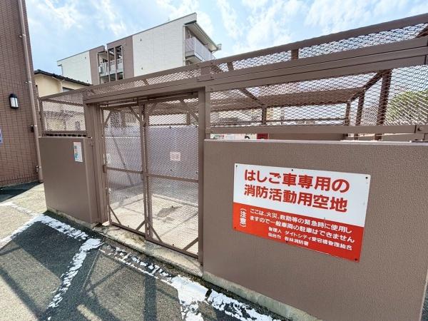 ダイトシティ愛宕橋