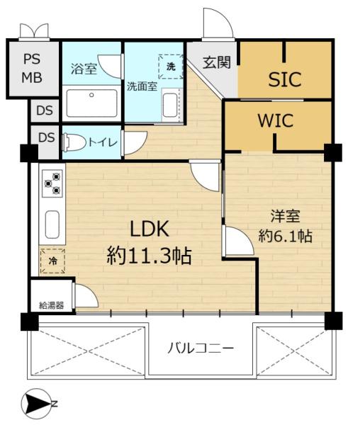 二日町ホームプラザ