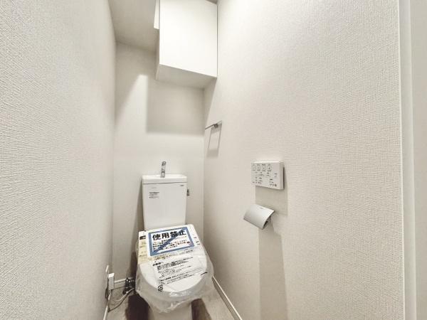 二日町ホームプラザ