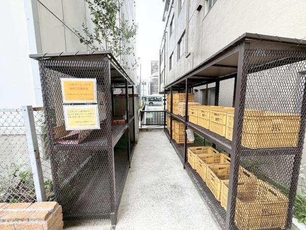二日町ホームプラザ