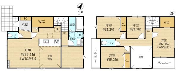 仙台市泉区南光台南３丁目の新築一戸建