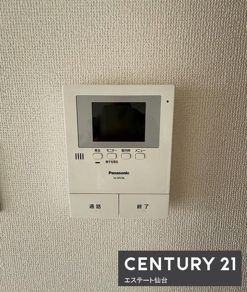 ネオハイツ鹿野