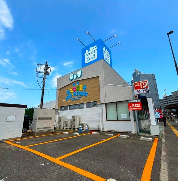 ダイアパレス榴岡Ⅲセントラルコート(仙台おとなこども歯科矯正歯科)