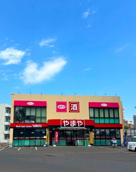 ダイアパレス榴岡Ⅲセントラルコート(ダイソーやまや小田原店)
