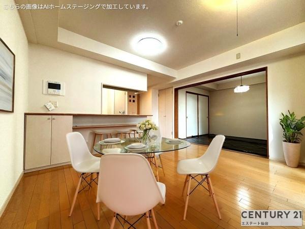 ダイアパレス榴岡Ⅲセントラルコート