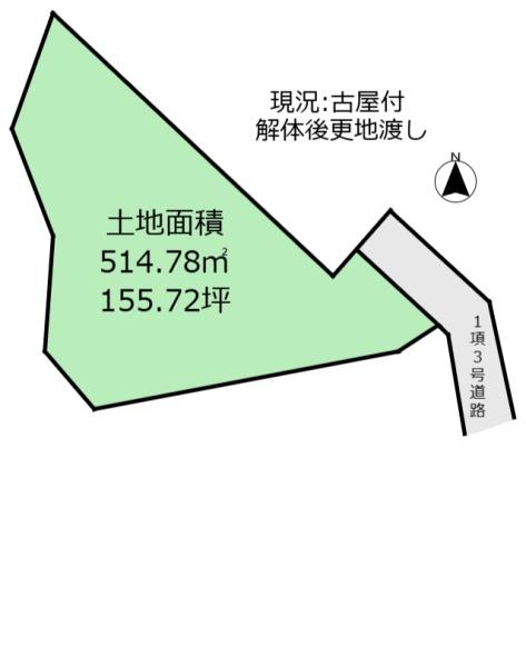 仙台市泉区南光台２丁目の売土地