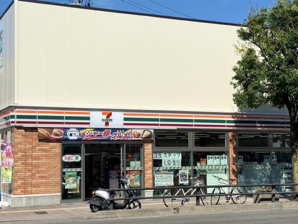 ライオンズマンション愛宕大橋リバーサイド(セブンイレブン仙台土樋店)