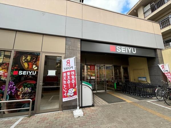 米ヶ袋第３パークマンション(西友五橋店)