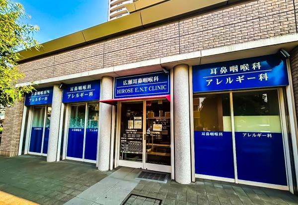 ライオンズタワー仙台広瀬(広瀬耳鼻咽喉科)