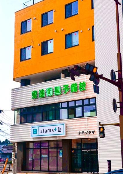 ライオンズタワー仙台広瀬(学習塾)