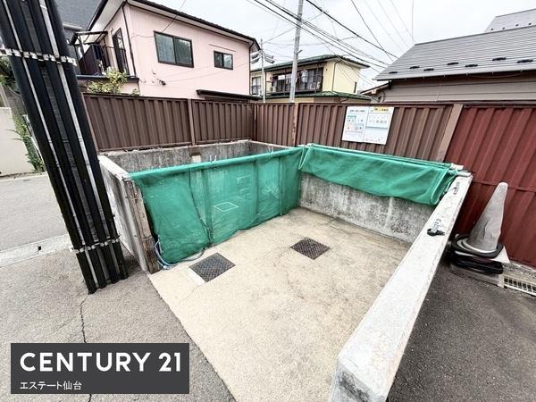 エクレール台原