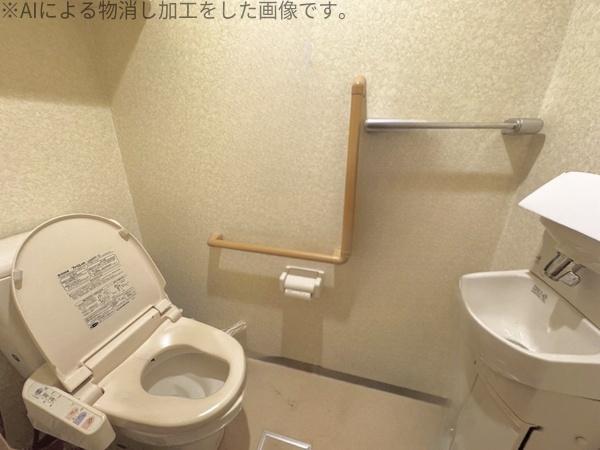 ライオンズガーデン柏木(トイレ)