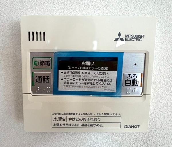 仙台市青葉区堤町３丁目の中古一戸建て