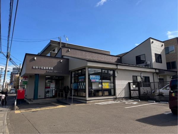 東急ドエルアルス東照宮陽明館(仙台小松島郵便局)