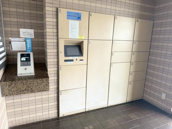 東急ドエルアルス東照宮陽明館