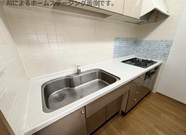 東急ドエルアルス東照宮陽明館