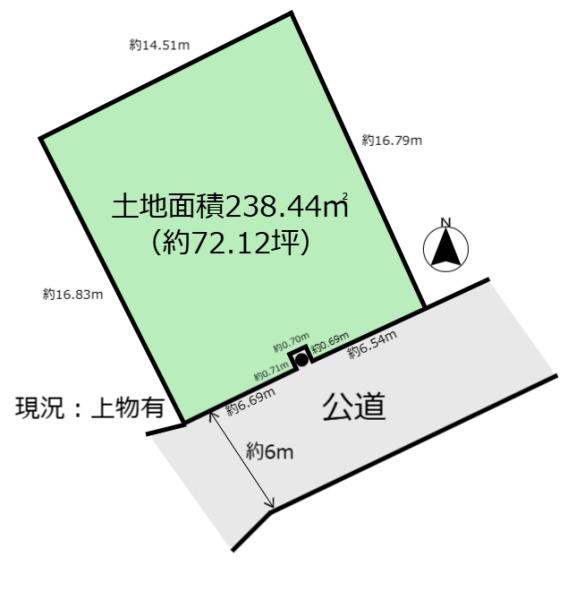 仙台市青葉区吉成台２丁目の土地
