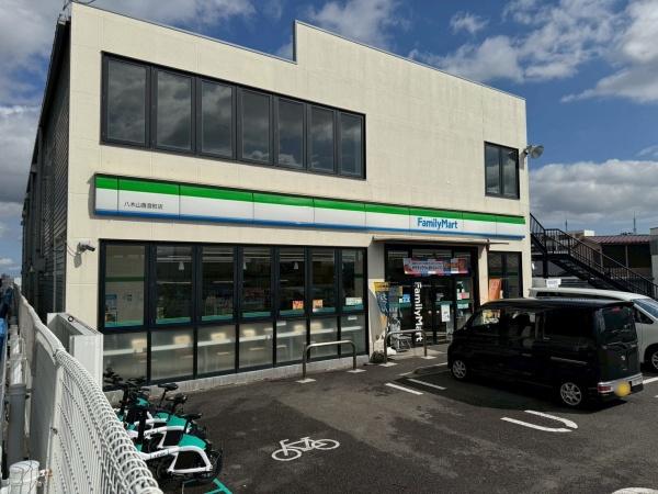 ダイアパレス八木山(ファミリーマート八木山香澄町店)