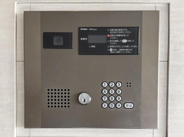 デュオヒルズ仙台広瀬川