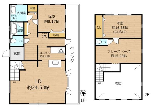 亘理郡山元町大平字舘ノ内の中古一戸建て(間取り)