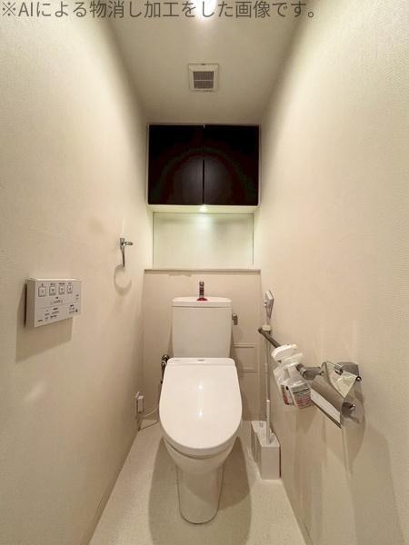 シティハウス仙台