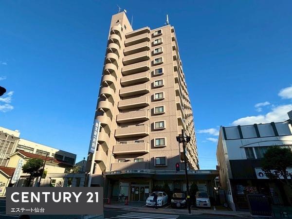 ロイヤルシャトー長町