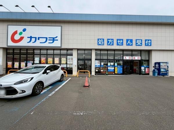 仙台市泉区長命ケ丘３丁目の中古一戸建て(カワチ薬品長命ケ丘店)