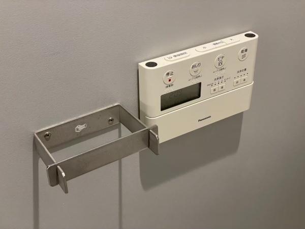 ライオンズマンション柏木二丁目