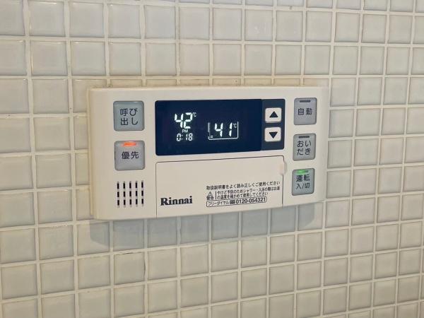 ライオンズマンション柏木二丁目