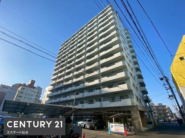 ラポール錦町