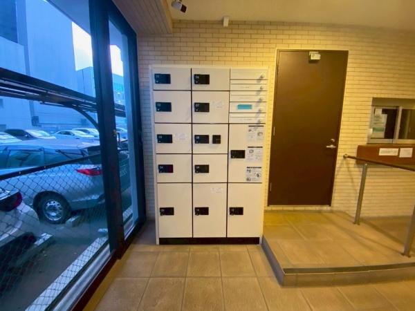 ラポール錦町