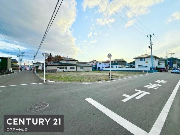 柴田町船岡中央３丁目