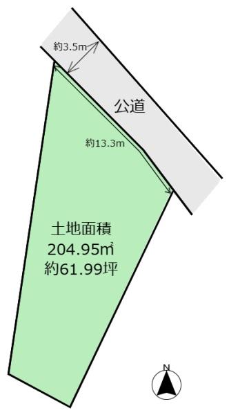 国見1丁目