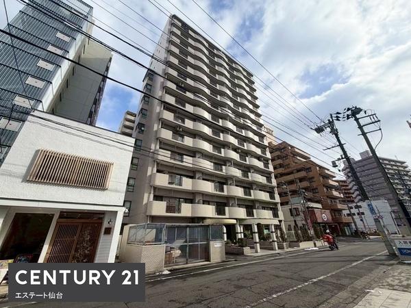 ダイアパレス五橋カルテット