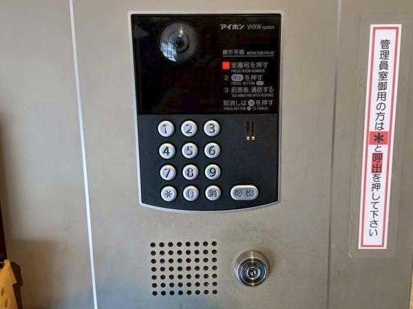 ダイアパレス五橋カルテット