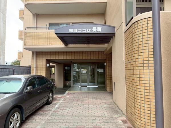 朝日プラザ長町