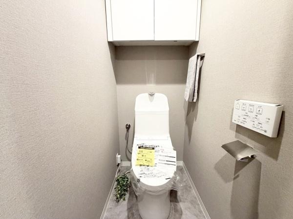 グリーンキャピタル長町Ⅱ