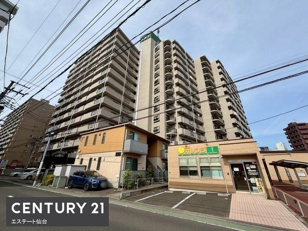 グリーンキャピタル長町Ⅱ