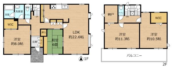 仙台市泉区南中山１丁目の中古一戸建