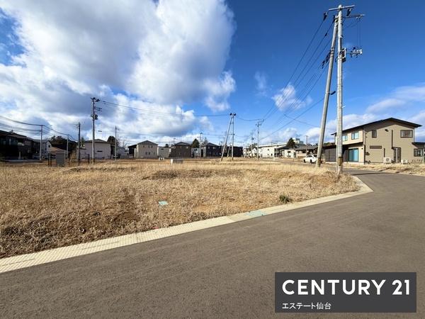 仙台市太白区向山３丁目の売土地