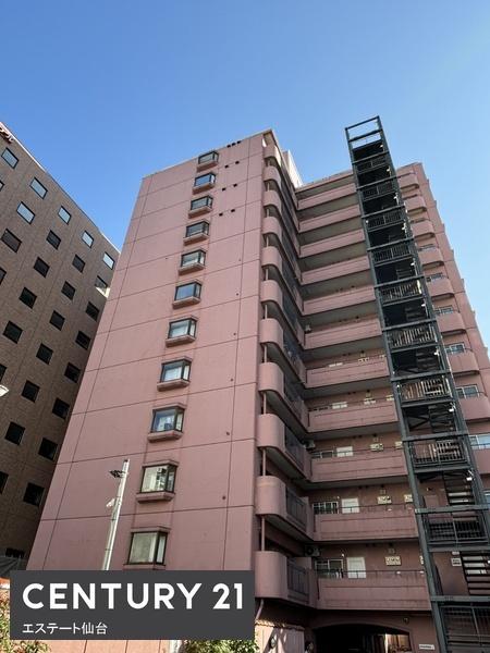 チサンマンション花京院